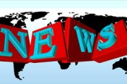 体育新闻中心打造体育公益透明信息发布体系，体育新闻公众号推荐