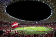 U22主帅安东尼奥信心满满，期待2030世界杯突破，安东尼奥球员