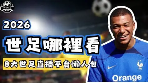 乐鱼（中国）体育官方网站-Leyu Sport登录入口