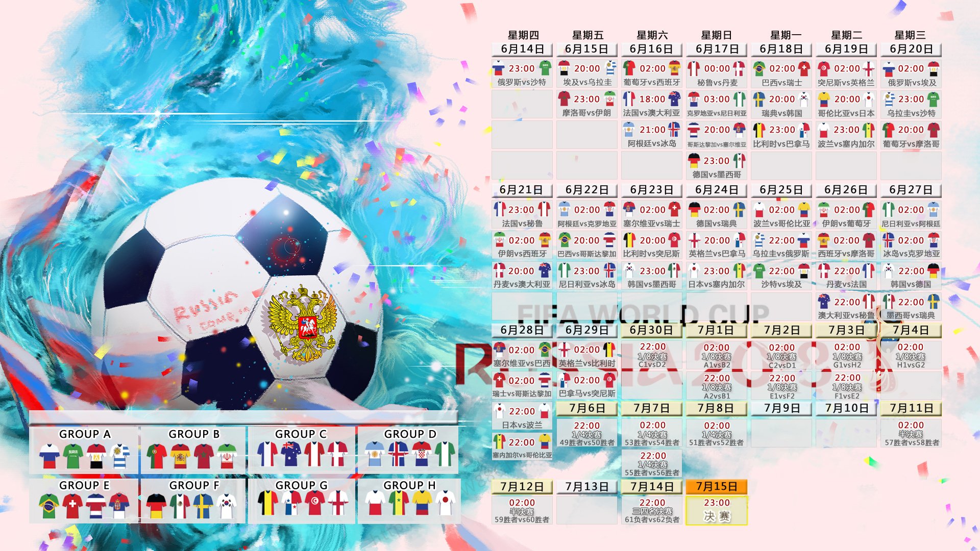 VALORANT战术布阵精妙绝伦,valorant角色技能